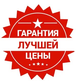 Боковой